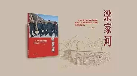 微信图片_20180629160416.jpg